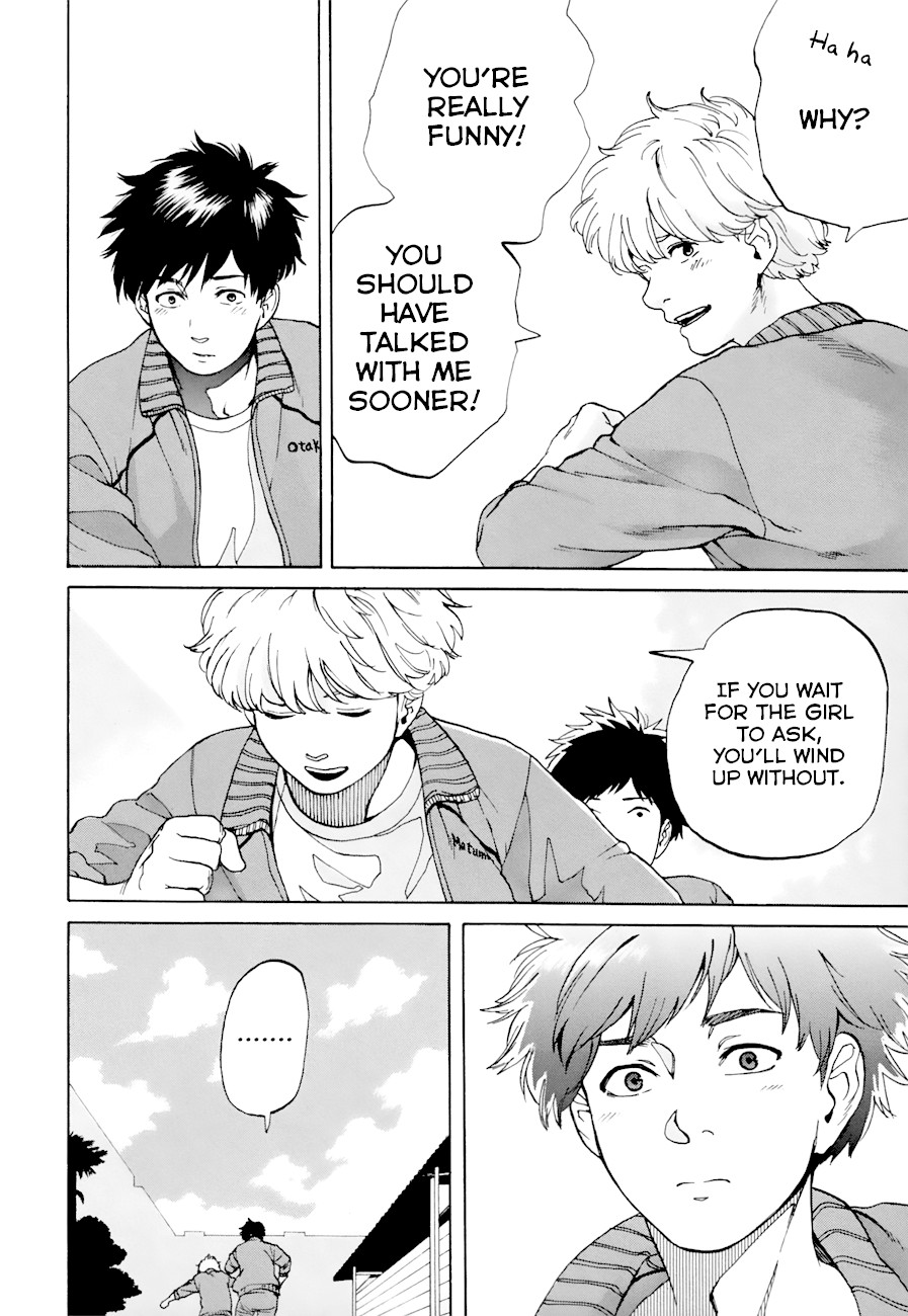 Slow Motion wo Mou Ichido Chapter 38 page 7 - Chapter 38: Don’t Be So Familiar With Me