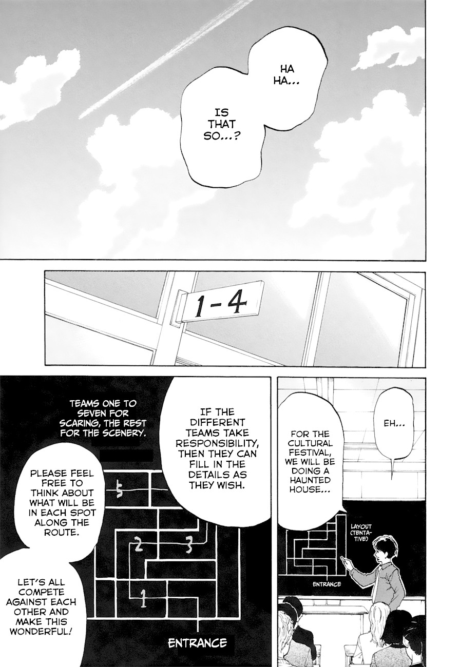 Slow Motion wo Mou Ichido Chapter 38 page 8 - Chapter 38: Don’t Be So Familiar With Me