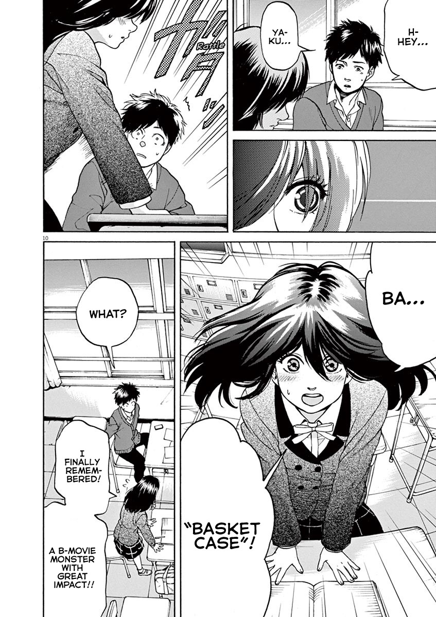 Slow Motion wo Mou Ichido Chapter 39 page 10 - Chapter 39: Basket Case