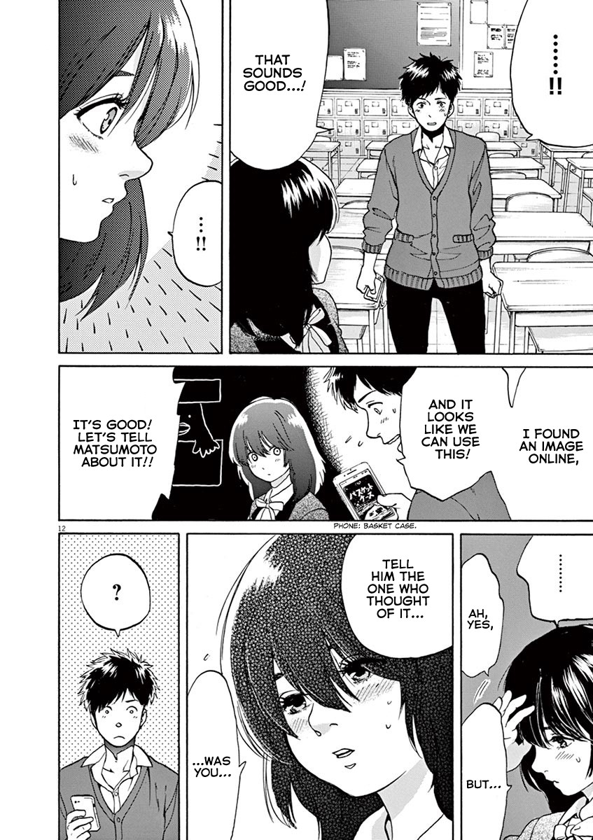 Slow Motion wo Mou Ichido Chapter 39 page 12 - Chapter 39: Basket Case