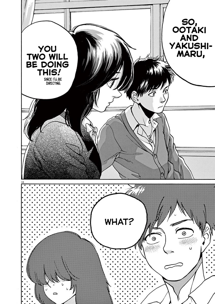 Slow Motion wo Mou Ichido Chapter 39 page 18 - Chapter 39: Basket Case