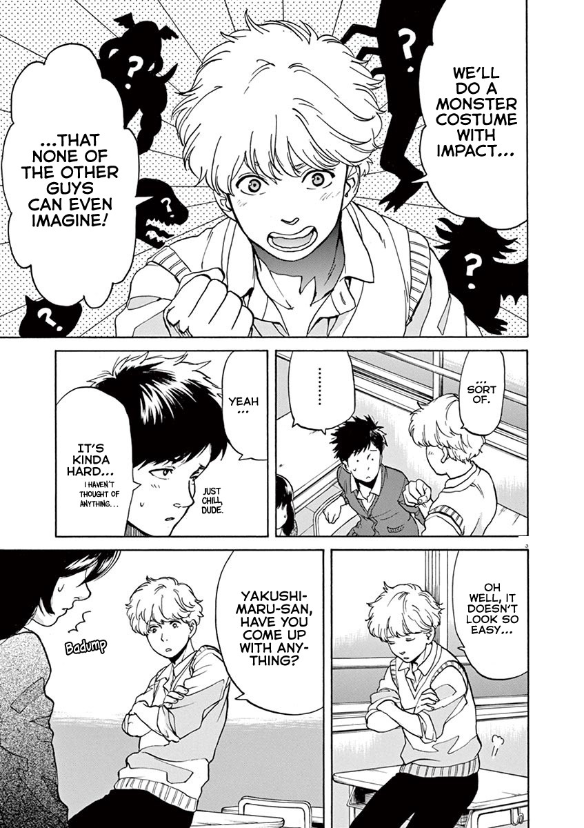 Slow Motion wo Mou Ichido Chapter 39 page 3 - Chapter 39: Basket Case