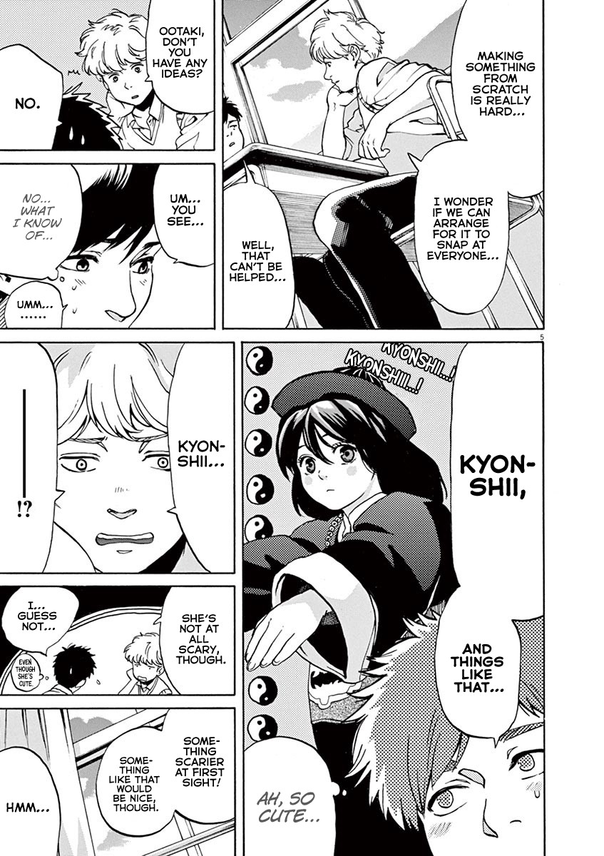 Slow Motion wo Mou Ichido Chapter 39 page 5 - Chapter 39: Basket Case