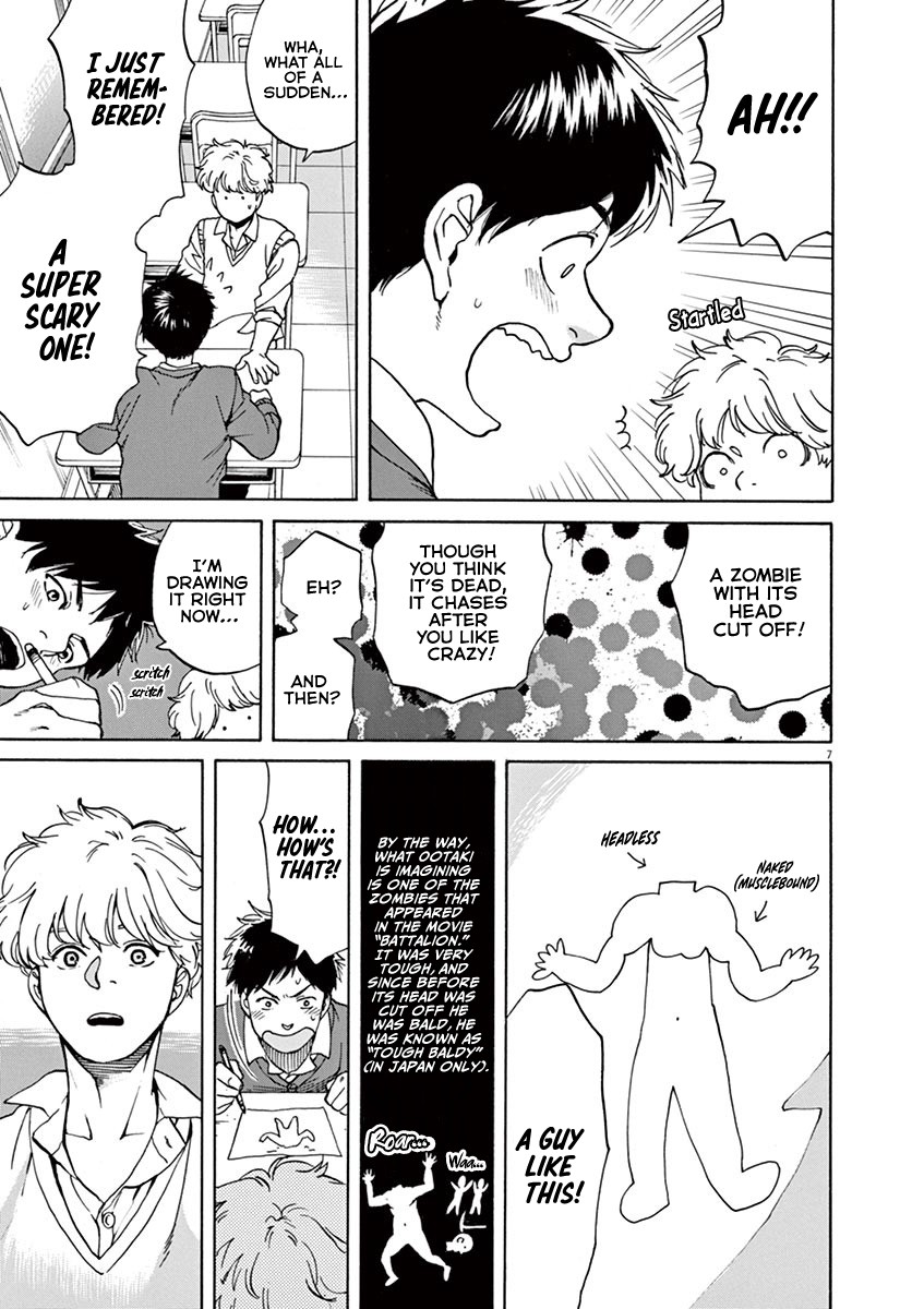 Slow Motion wo Mou Ichido Chapter 39 page 7 - Chapter 39: Basket Case