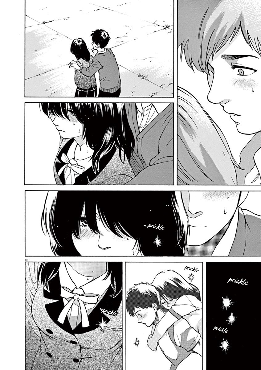 Slow Motion wo Mou Ichido Chapter 40 page 10 - Chapter 40: Second Love