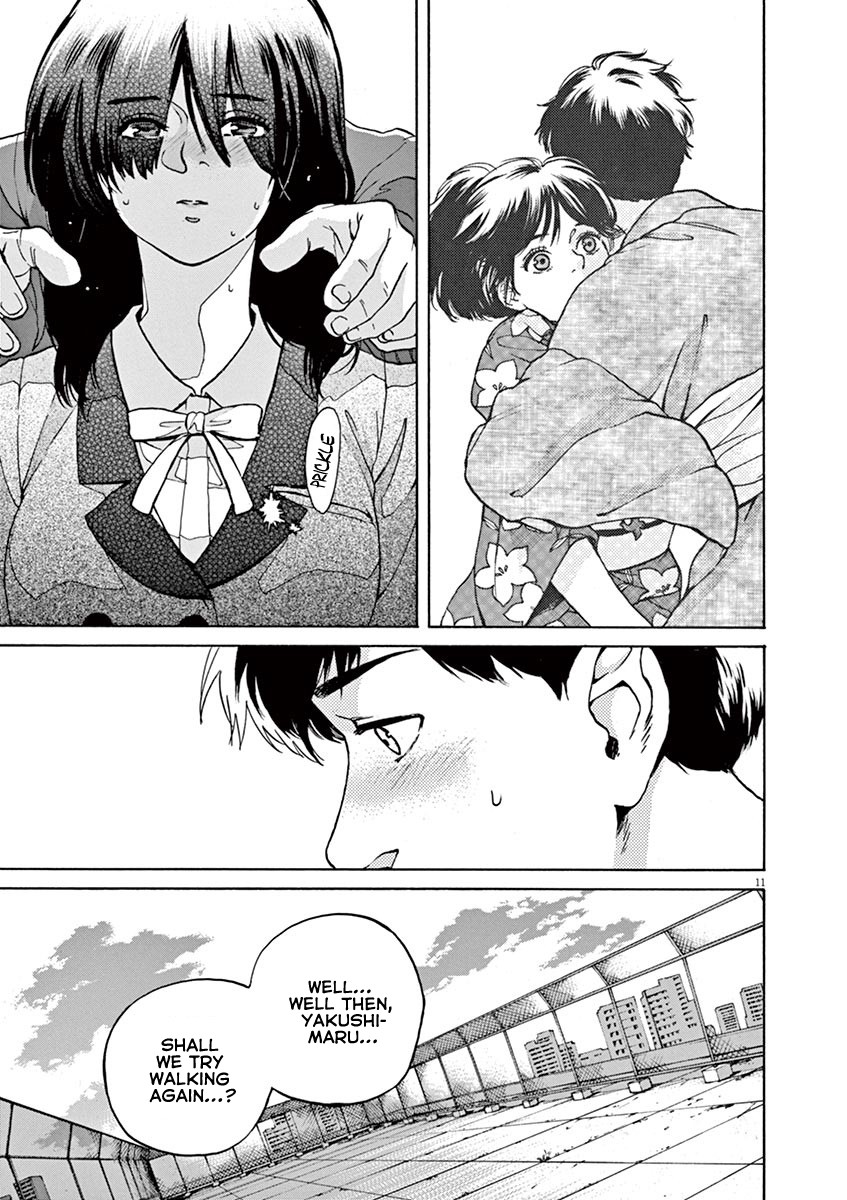 Slow Motion wo Mou Ichido Chapter 40 page 11 - Chapter 40: Second Love