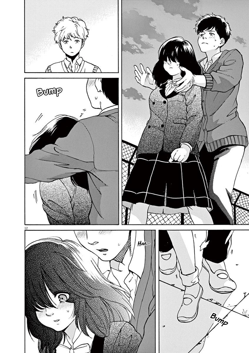 Slow Motion wo Mou Ichido Chapter 40 page 12 - Chapter 40: Second Love