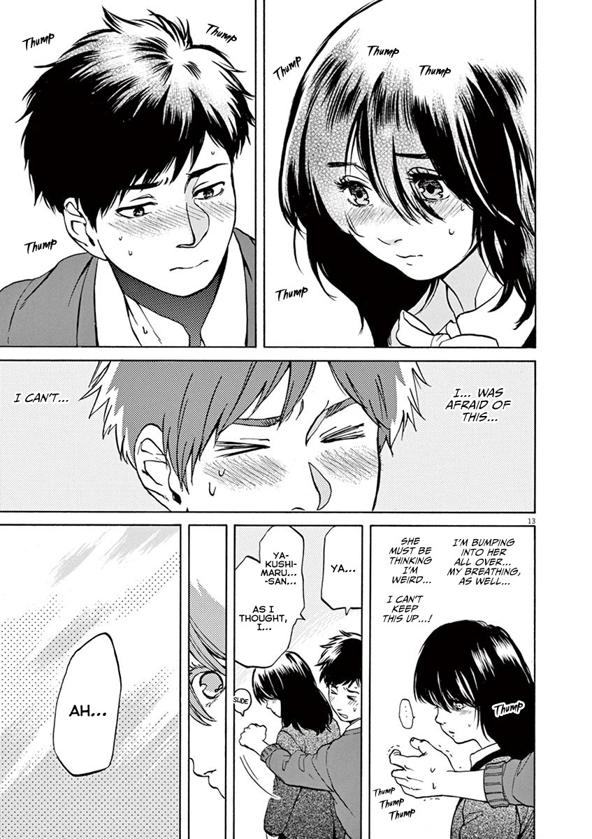 Slow Motion wo Mou Ichido Chapter 40 page 13 - Chapter 40: Second Love