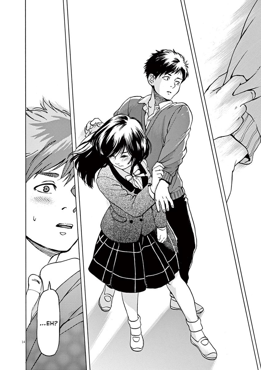 Slow Motion wo Mou Ichido Chapter 40 page 14 - Chapter 40: Second Love
