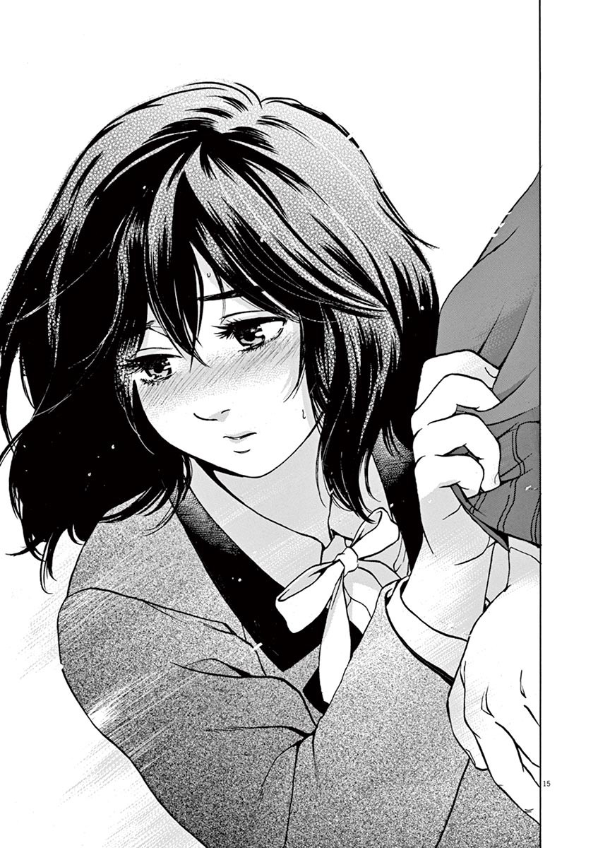 Slow Motion wo Mou Ichido Chapter 40 page 15 - Chapter 40: Second Love