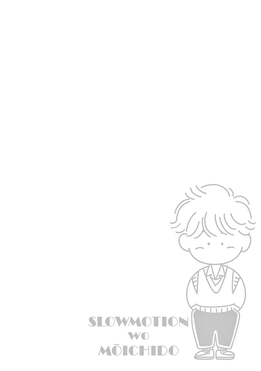 Slow Motion wo Mou Ichido Chapter 40 page 20 - Chapter 40: Second Love