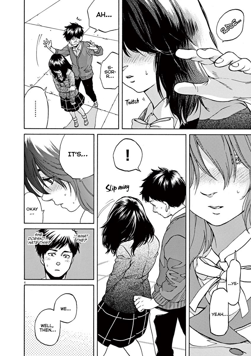 Slow Motion wo Mou Ichido Chapter 40 page 4 - Chapter 40: Second Love