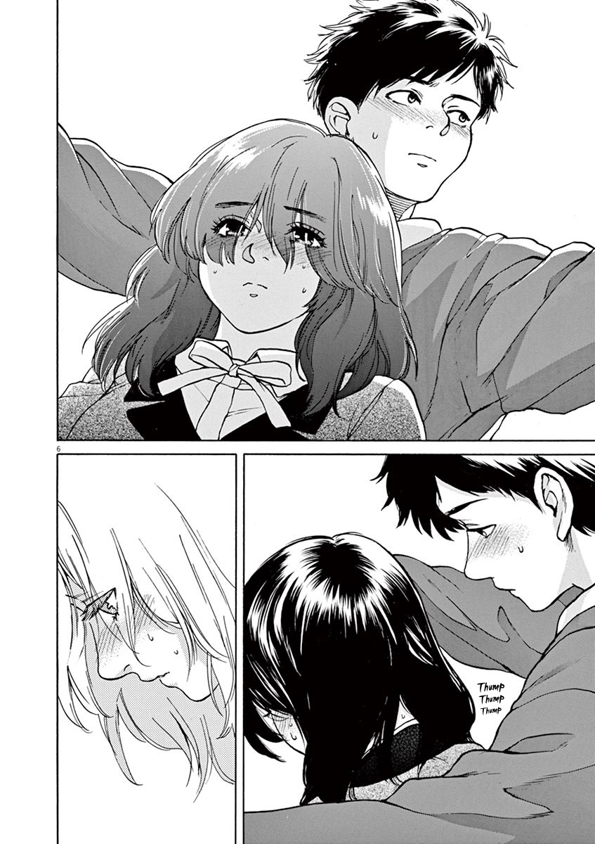 Slow Motion wo Mou Ichido Chapter 40 page 6 - Chapter 40: Second Love