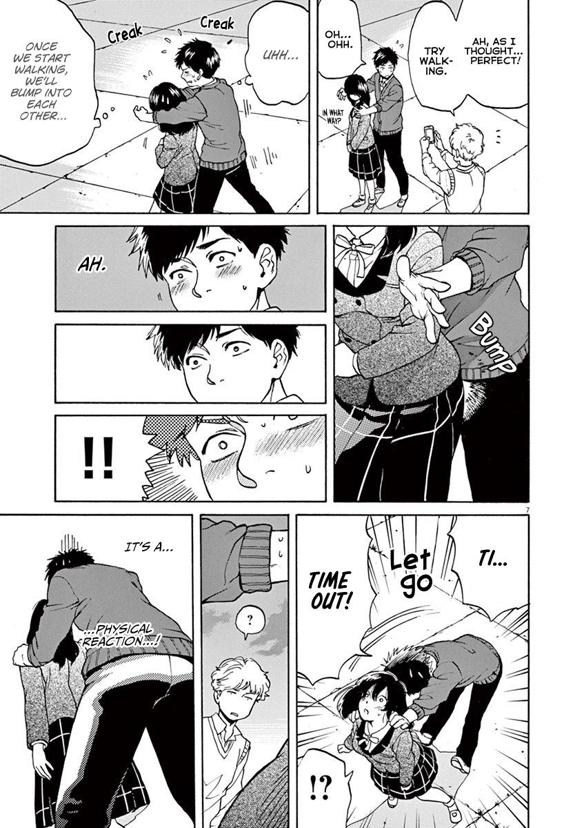 Slow Motion wo Mou Ichido Chapter 40 page 7 - Chapter 40: Second Love