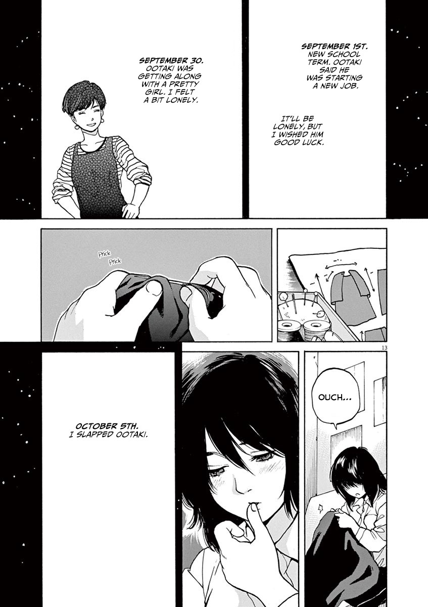 Slow Motion wo Mou Ichido Chapter 41 page 13 - Chapter 41: Seven Silly Dwarfs
