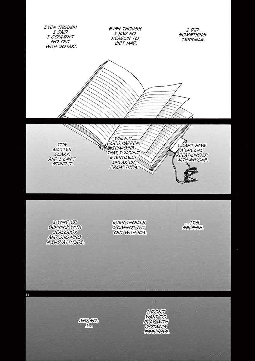 Slow Motion wo Mou Ichido Chapter 41 page 14 - Chapter 41: Seven Silly Dwarfs