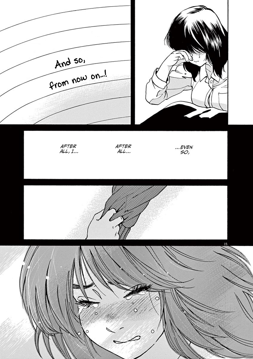 Slow Motion wo Mou Ichido Chapter 41 page 15 - Chapter 41: Seven Silly Dwarfs