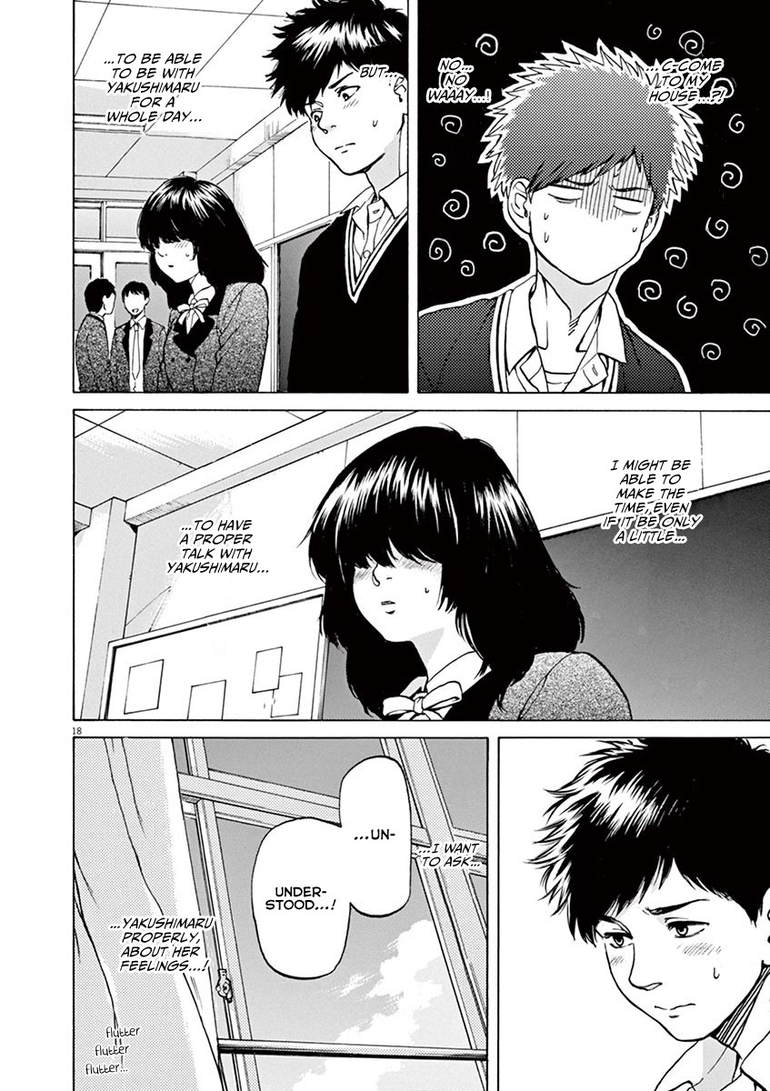Slow Motion wo Mou Ichido Chapter 41 page 18 - Chapter 41: Seven Silly Dwarfs