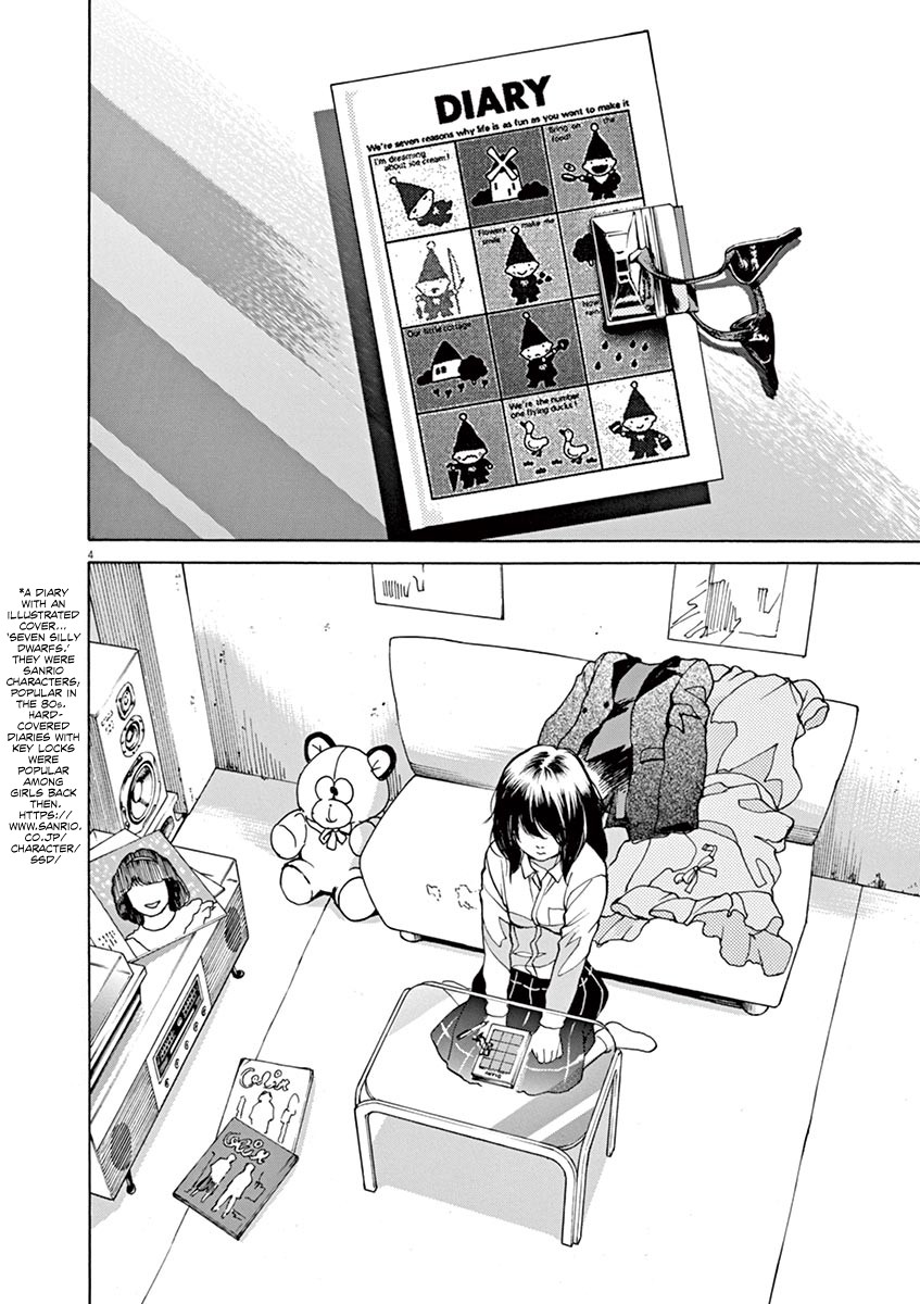 Slow Motion wo Mou Ichido Chapter 41 page 4 - Chapter 41: Seven Silly Dwarfs