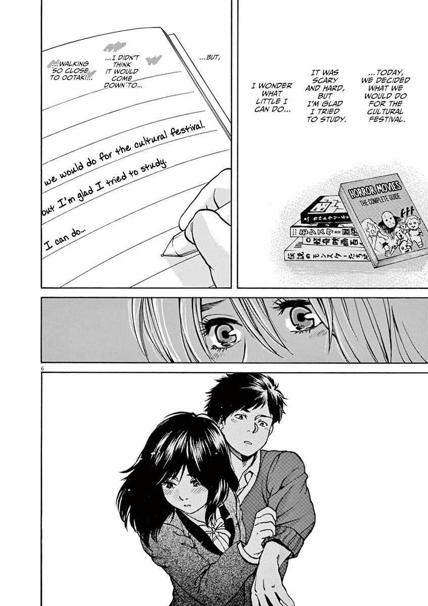 Slow Motion wo Mou Ichido Chapter 41 page 6 - Chapter 41: Seven Silly Dwarfs
