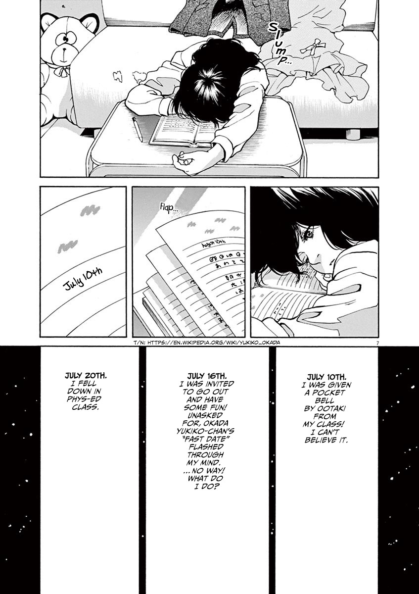Slow Motion wo Mou Ichido Chapter 41 page 7 - Chapter 41: Seven Silly Dwarfs