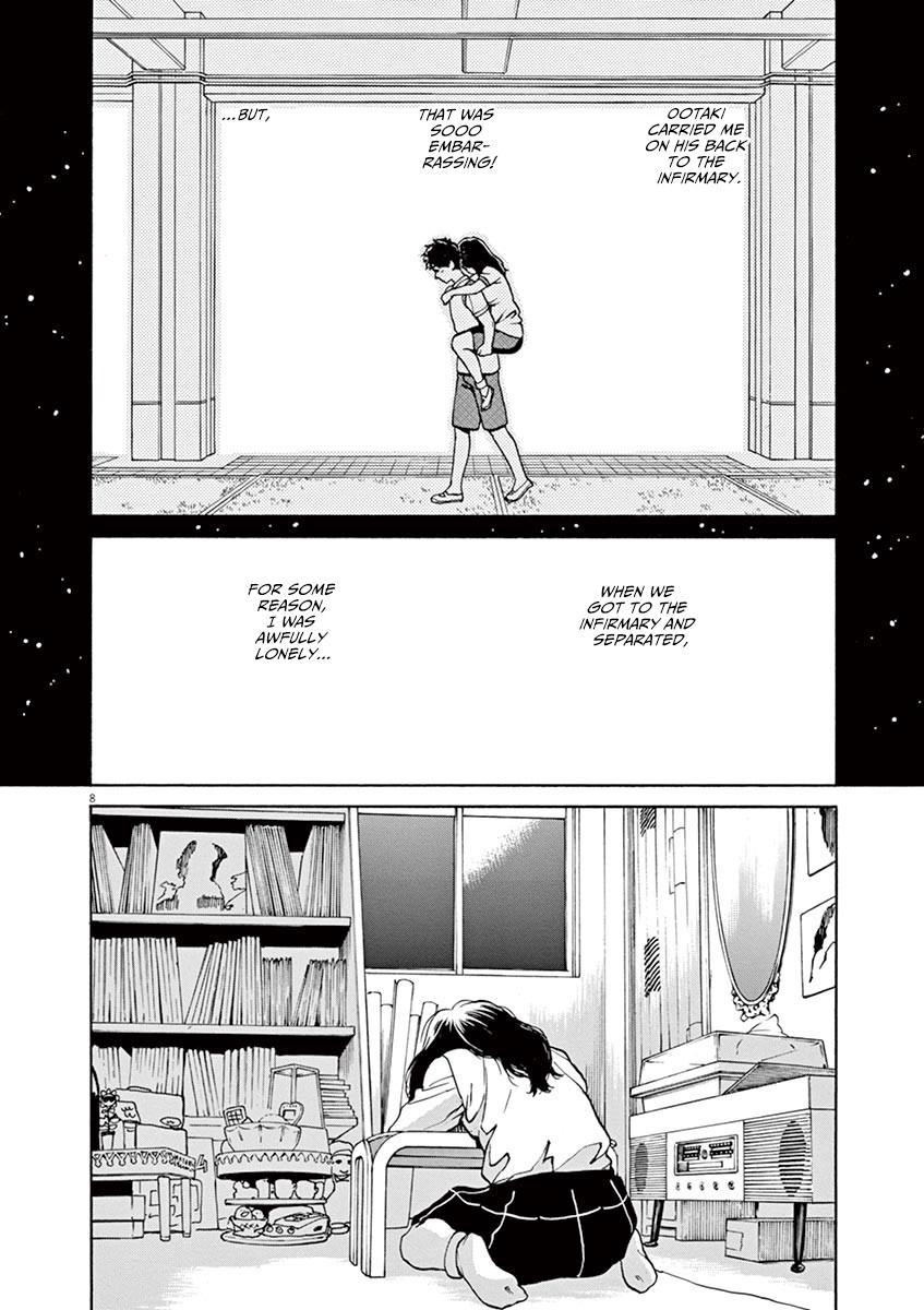 Slow Motion wo Mou Ichido Chapter 41 page 8 - Chapter 41: Seven Silly Dwarfs
