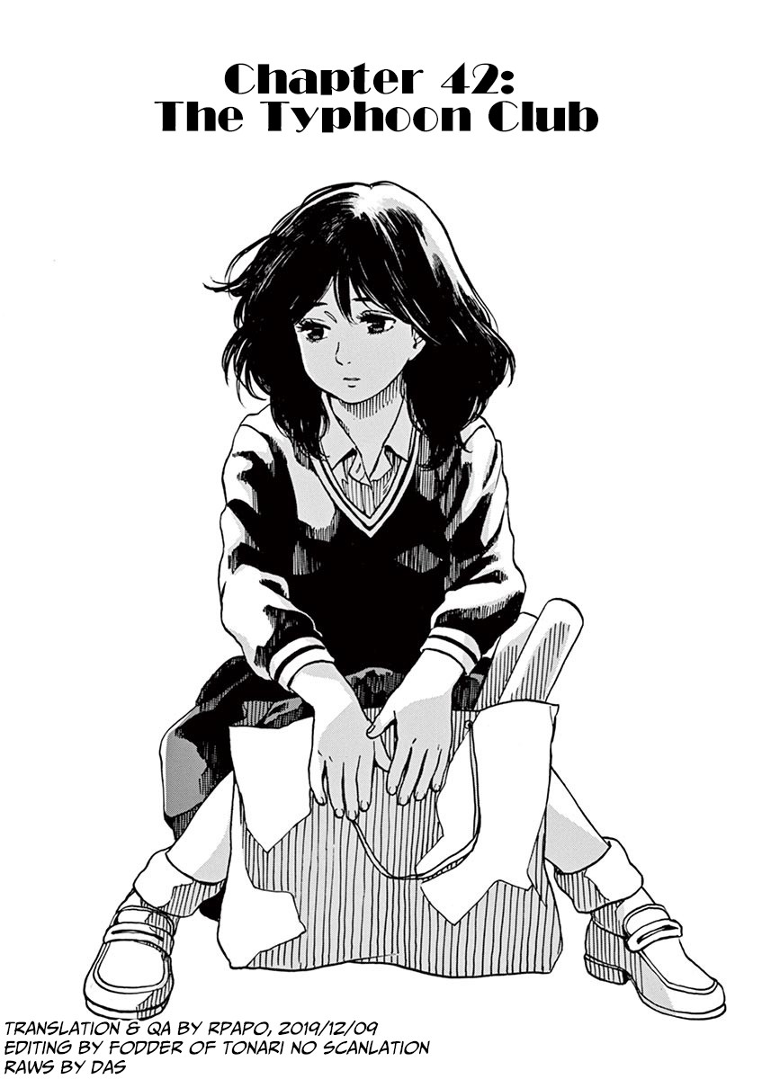 Slow Motion wo Mou Ichido Chapter 42 page 1 - Chapter 42: The Typhoon Club