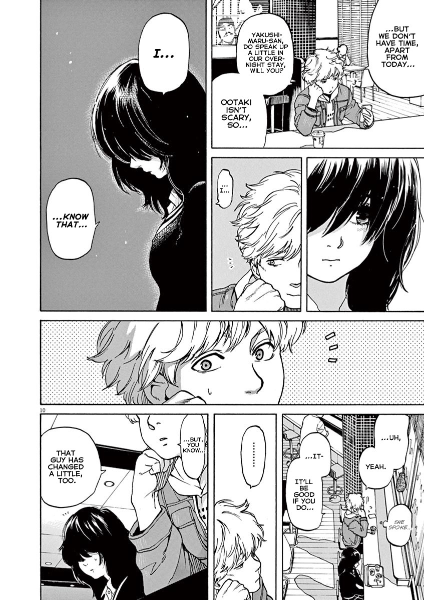 Slow Motion wo Mou Ichido Chapter 42 page 10 - Chapter 42: The Typhoon Club