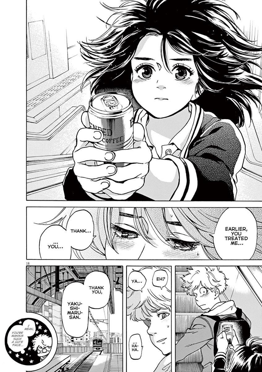 Slow Motion wo Mou Ichido Chapter 42 page 18 - Chapter 42: The Typhoon Club