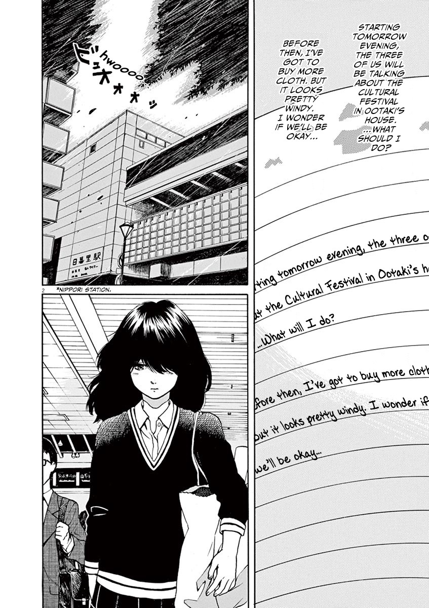 Slow Motion wo Mou Ichido Chapter 42 page 2 - Chapter 42: The Typhoon Club