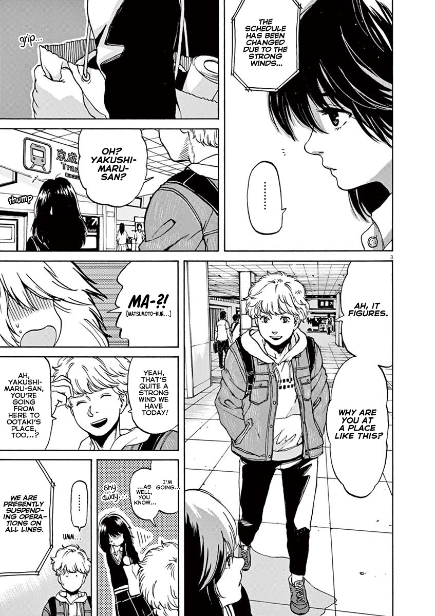 Slow Motion wo Mou Ichido Chapter 42 page 3 - Chapter 42: The Typhoon Club