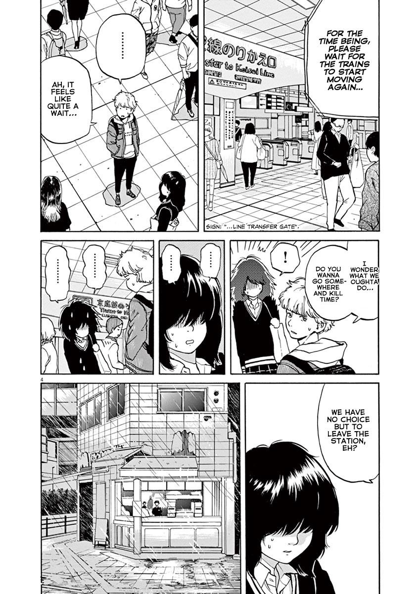 Slow Motion wo Mou Ichido Chapter 42 page 4 - Chapter 42: The Typhoon Club