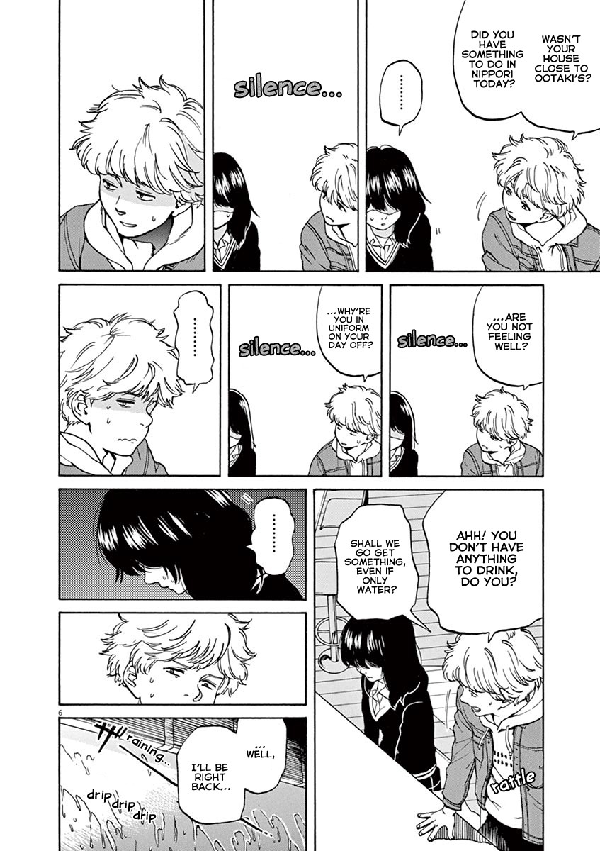 Slow Motion wo Mou Ichido Chapter 42 page 6 - Chapter 42: The Typhoon Club