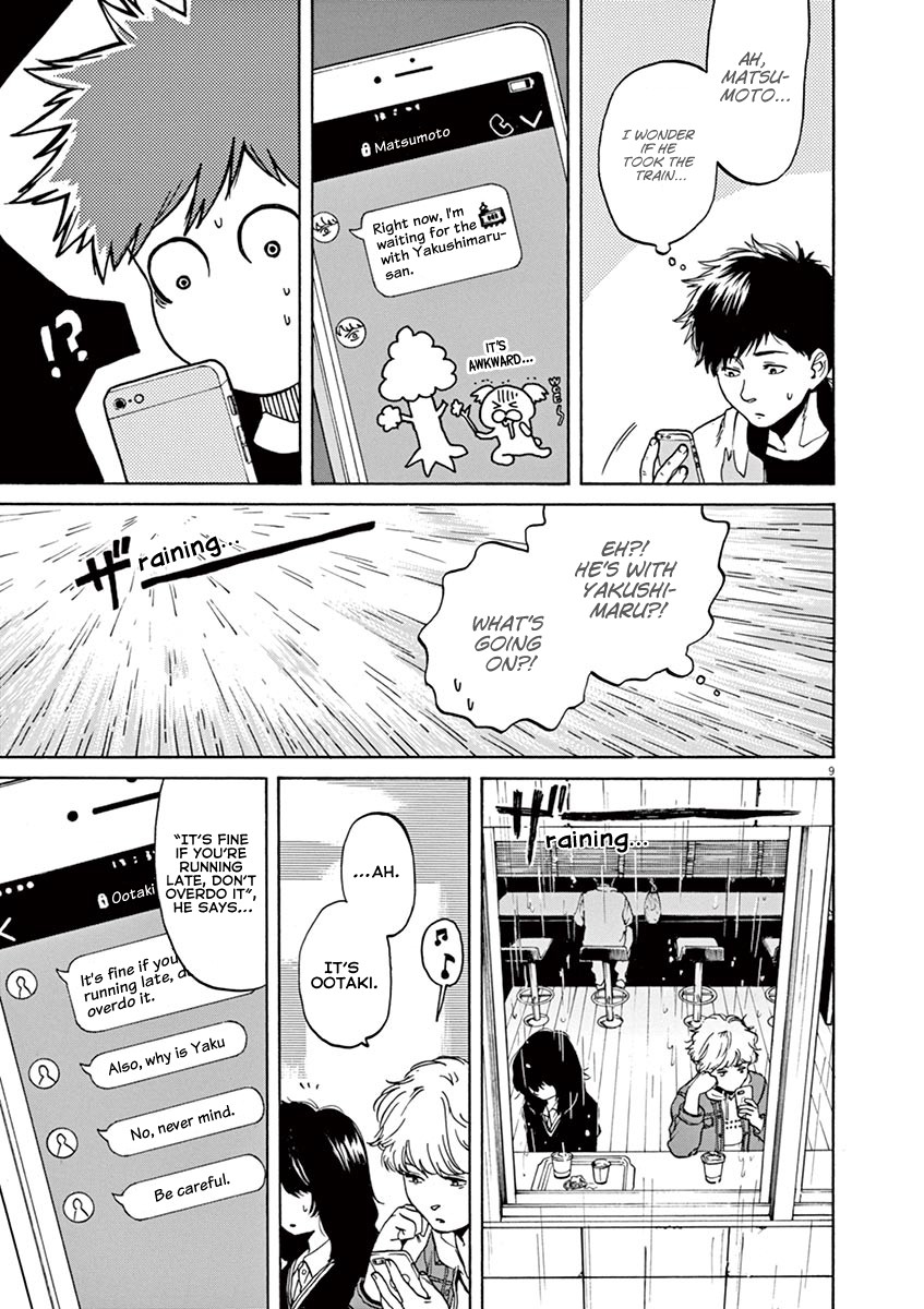 Slow Motion wo Mou Ichido Chapter 42 page 9 - Chapter 42: The Typhoon Club