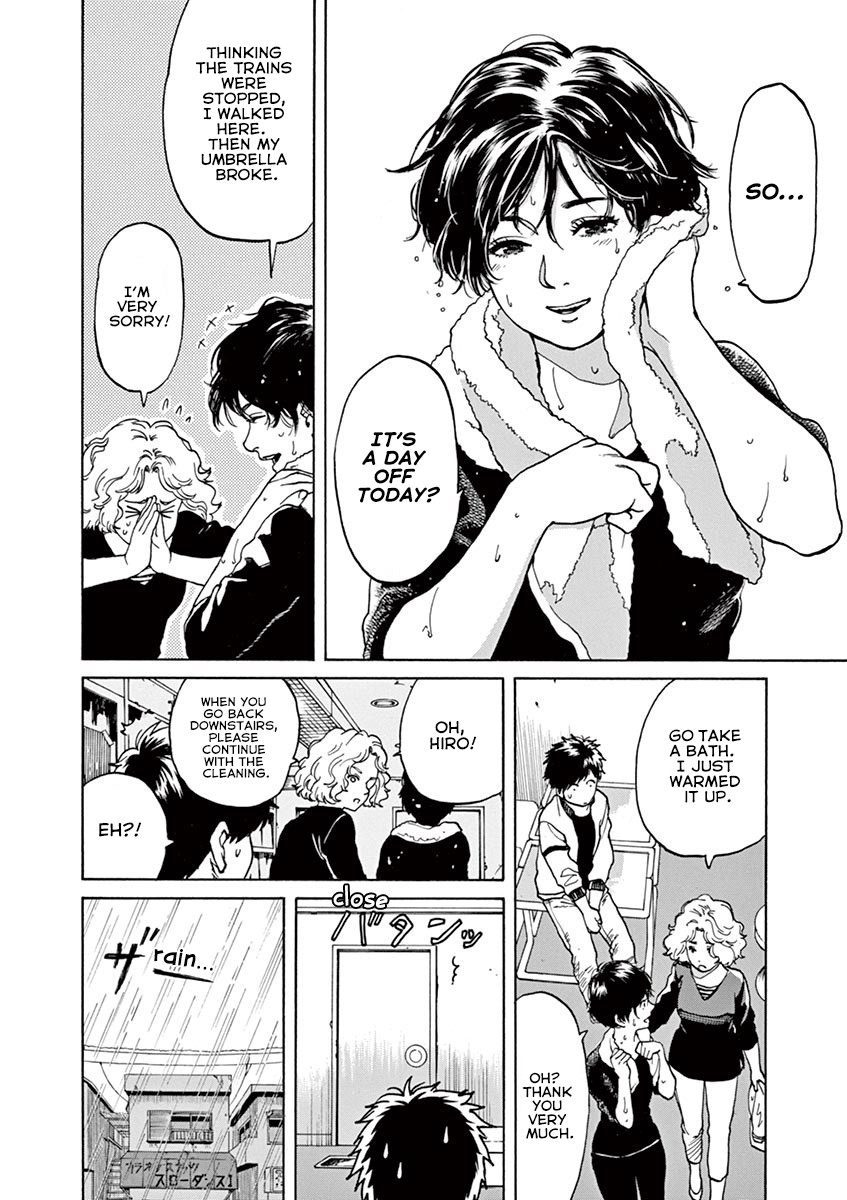 Slow Motion wo Mou Ichido Chapter 43 page 11 - Chapter 43: What A Feeling