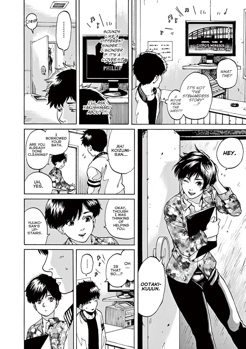 Slow Motion wo Mou Ichido Chapter 43 page 13 - Chapter 43: What A Feeling