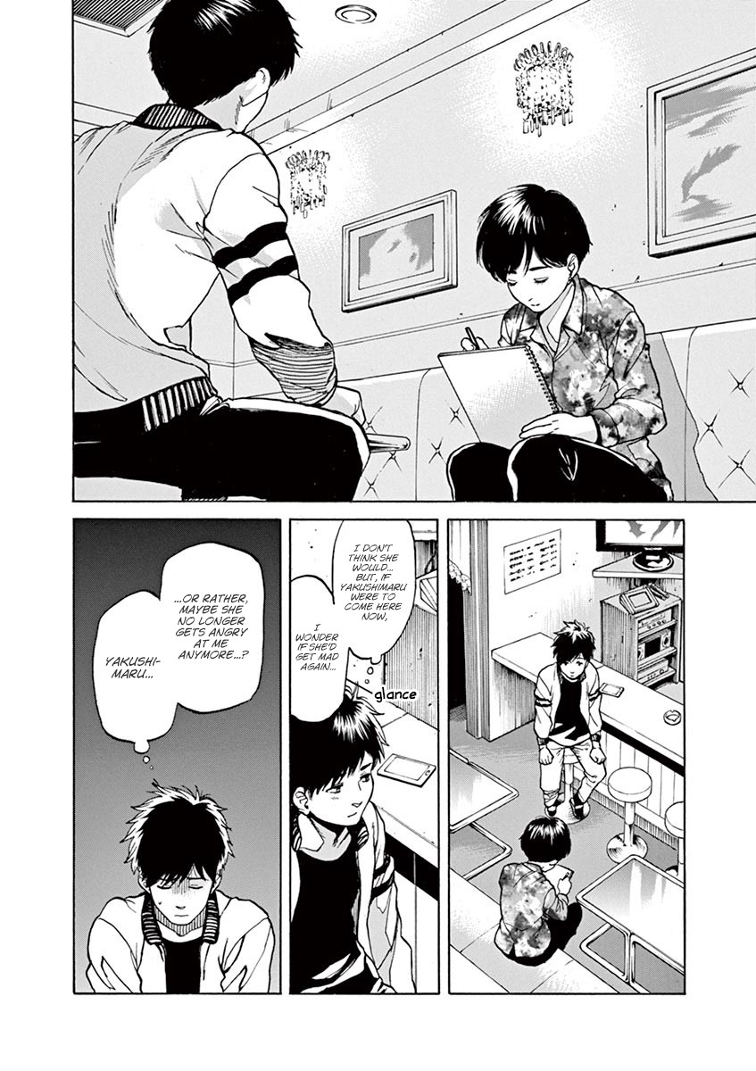 Slow Motion wo Mou Ichido Chapter 43 page 15 - Chapter 43: What A Feeling