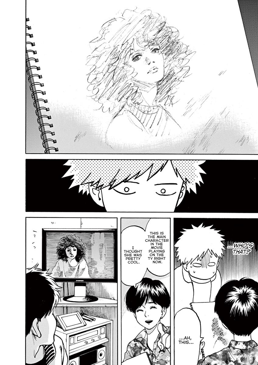 Slow Motion wo Mou Ichido Chapter 43 page 17 - Chapter 43: What A Feeling