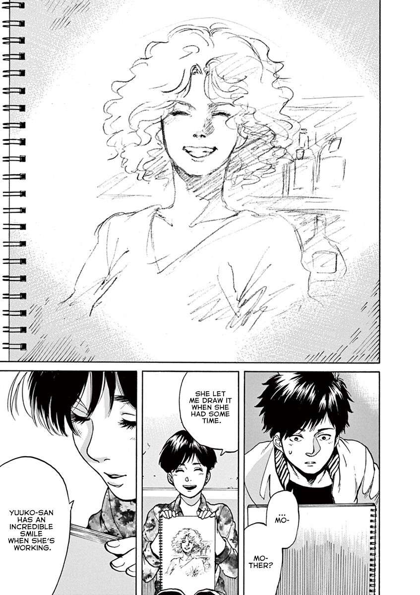 Slow Motion wo Mou Ichido Chapter 43 page 22 - Chapter 43: What A Feeling