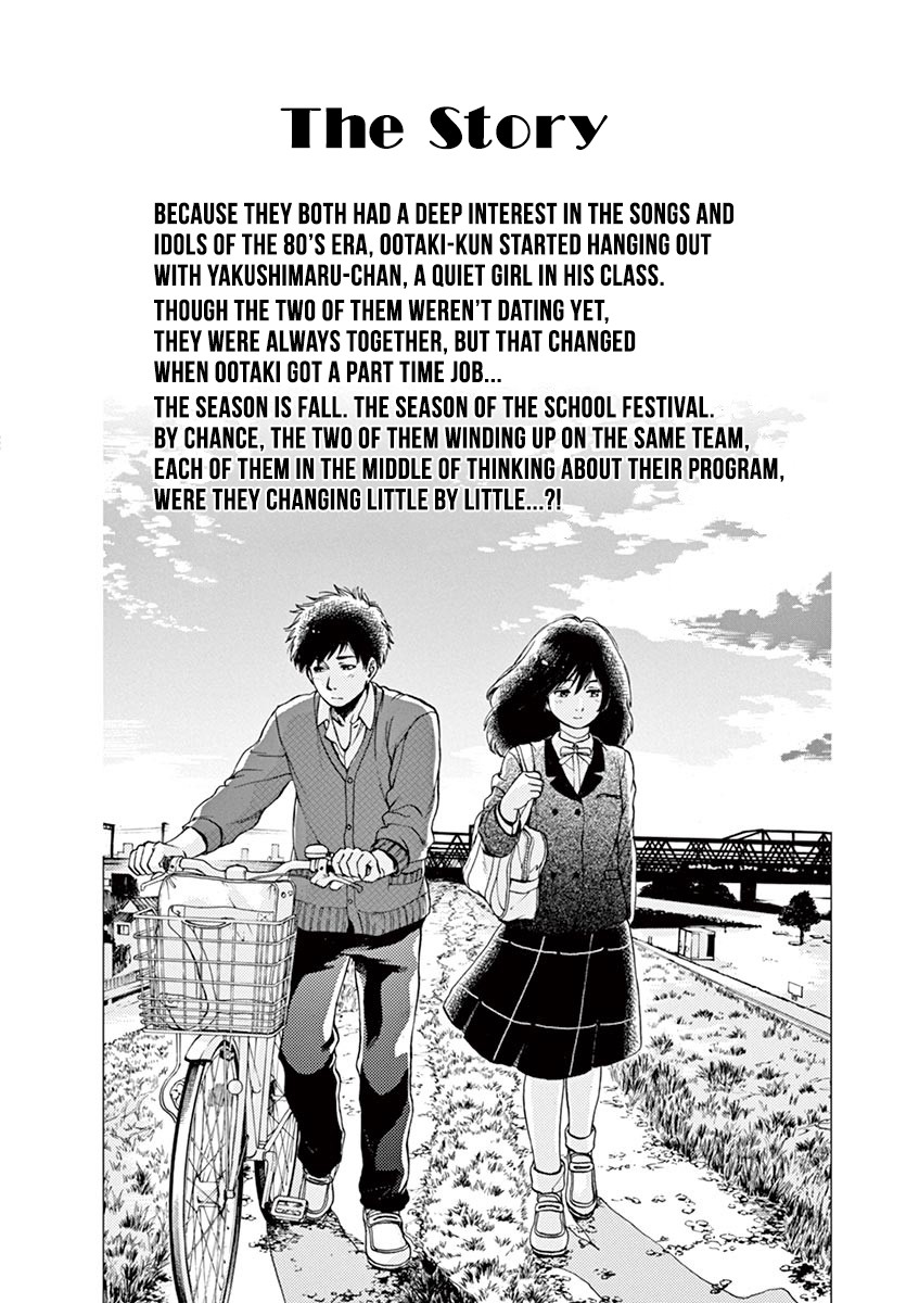 Slow Motion wo Mou Ichido Chapter 43 page 3 - Chapter 43: What A Feeling