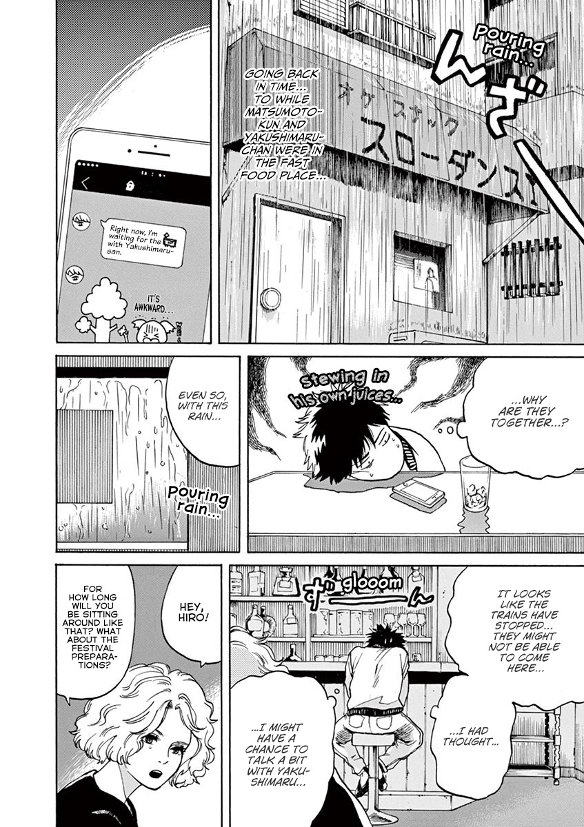 Slow Motion wo Mou Ichido Chapter 43 page 7 - Chapter 43: What A Feeling