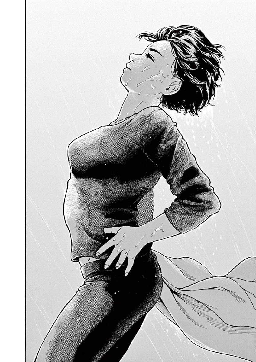 Slow Motion wo Mou Ichido Chapter 43 page 9 - Chapter 43: What A Feeling