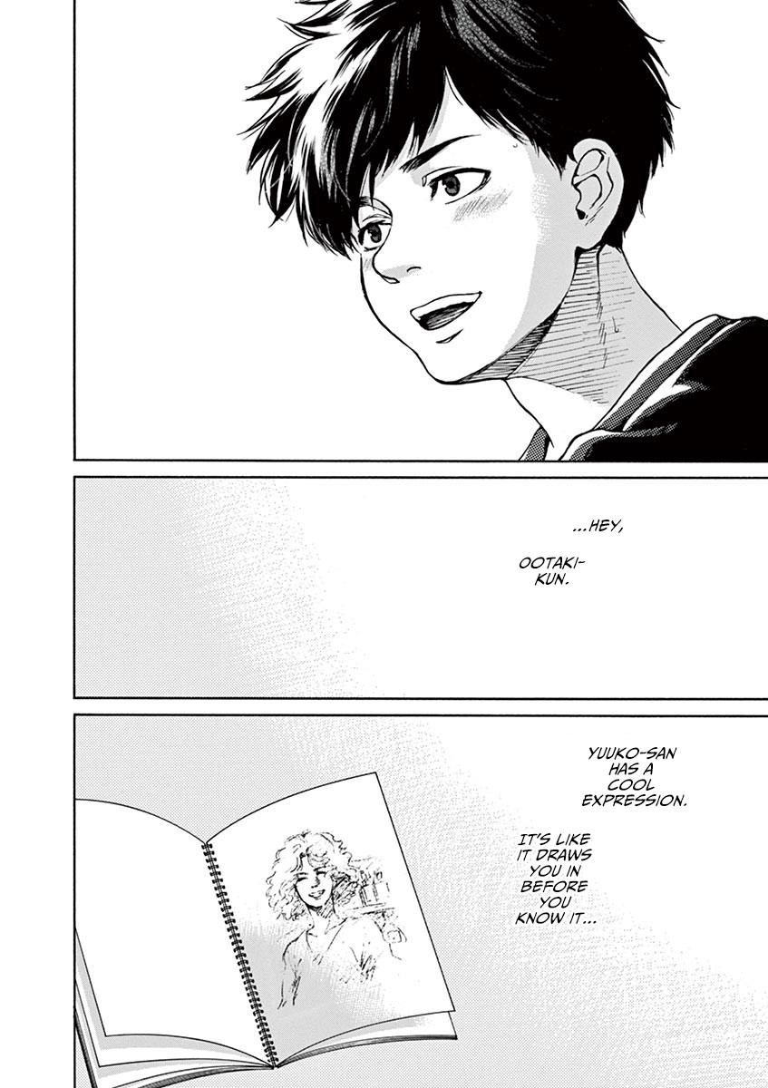 Slow Motion wo Mou Ichido Chapter 44 page 10 - Chapter 44: Inferno