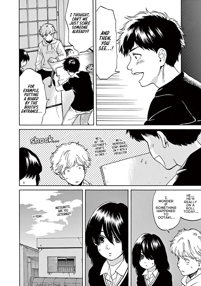 Slow Motion wo Mou Ichido Chapter 44 page 14 - Chapter 44: Inferno
