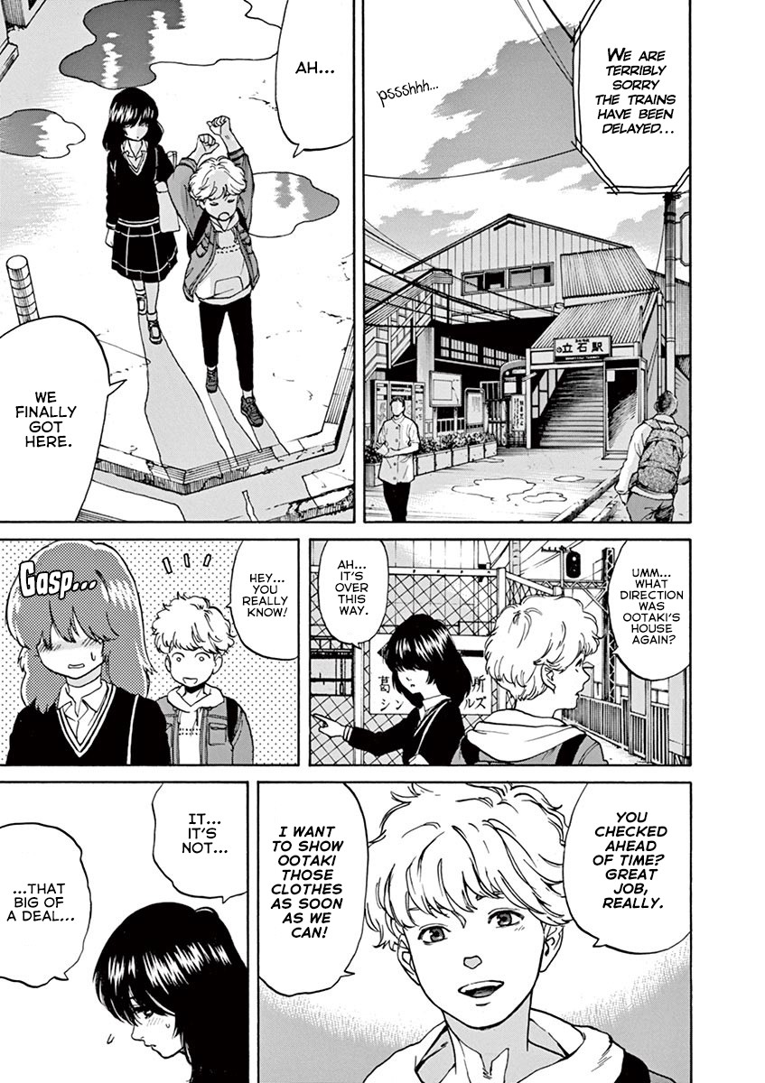 Slow Motion wo Mou Ichido Chapter 44 page 2 - Chapter 44: Inferno