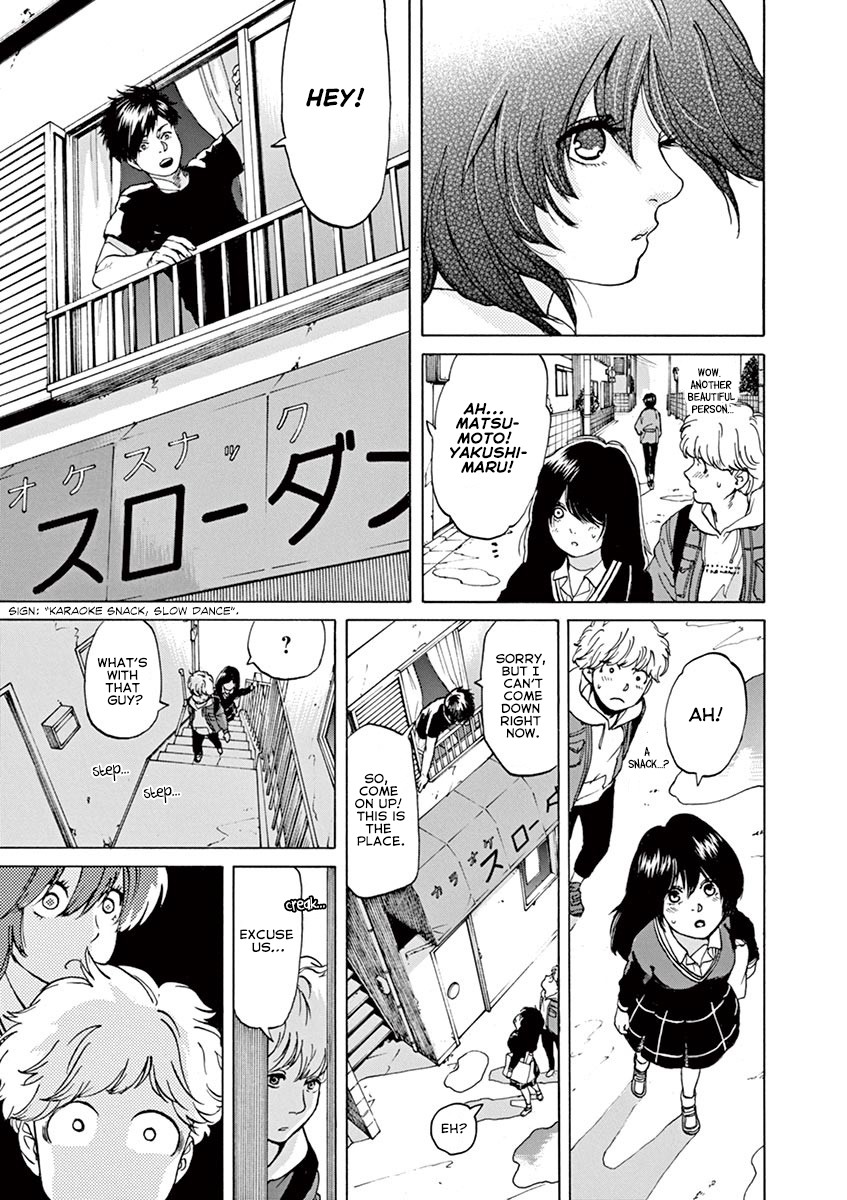 Slow Motion wo Mou Ichido Chapter 44 page 4 - Chapter 44: Inferno