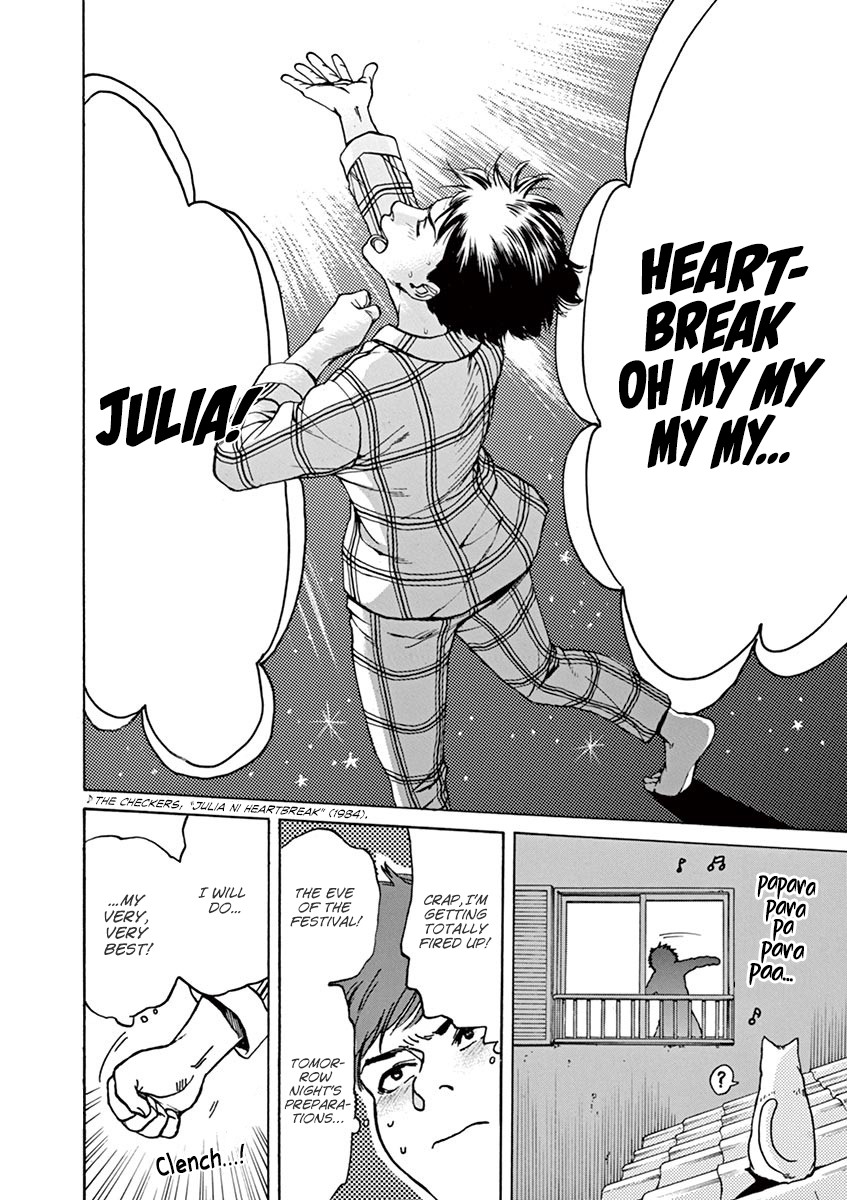 Slow Motion wo Mou Ichido Chapter 45 page 12 - Chapter 45: Julia ni Heartbreak