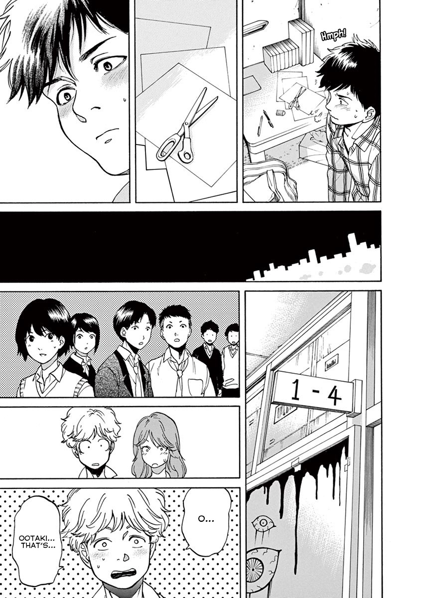 Slow Motion wo Mou Ichido Chapter 45 page 13 - Chapter 45: Julia ni Heartbreak