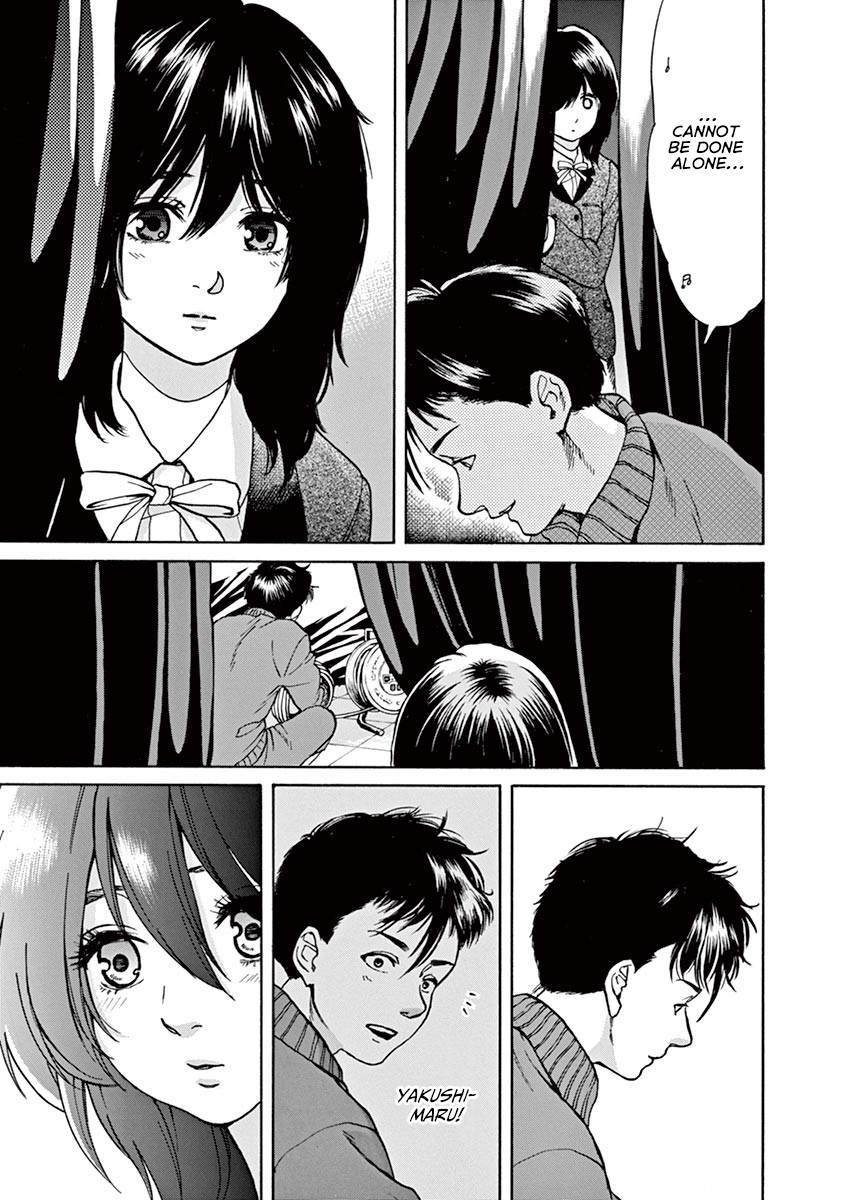 Slow Motion wo Mou Ichido Chapter 45 page 17 - Chapter 45: Julia ni Heartbreak