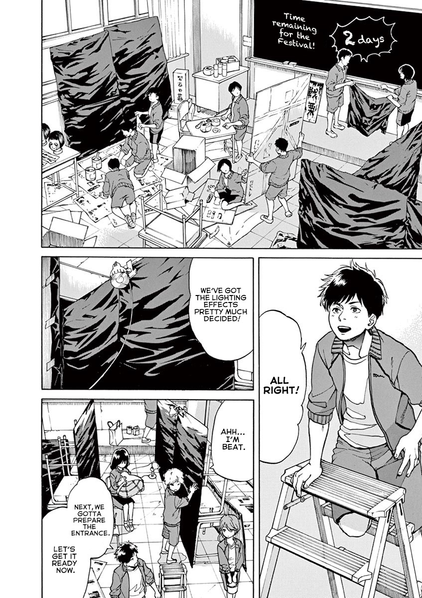 Slow Motion wo Mou Ichido Chapter 45 page 2 - Chapter 45: Julia ni Heartbreak